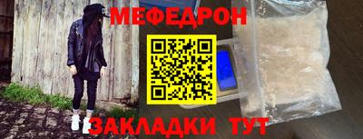 амф Кумертау