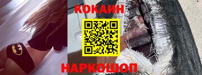 амф Кумертау
