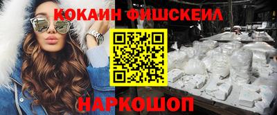 меф Кулебаки