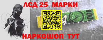 2c-b Кунгур