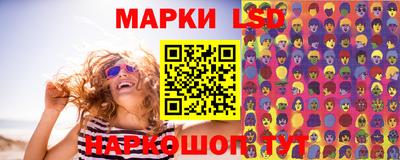 амф Кумертау