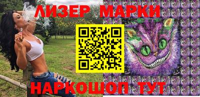 меф Кулебаки