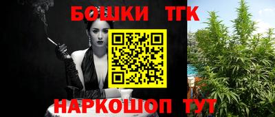 2c-b Кунгур