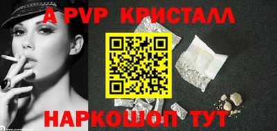 меф Кулебаки