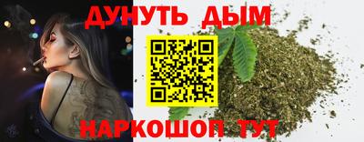 амф Кумертау