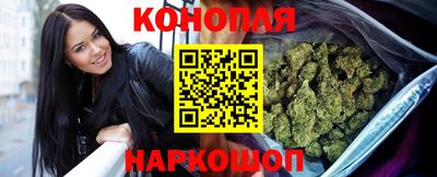 меф Кулебаки