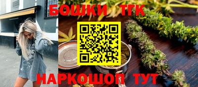 меф Кулебаки
