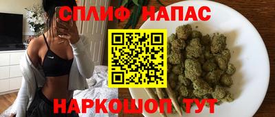 амф Кумертау