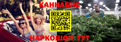 2c-b Кунгур