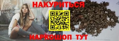меф Кулебаки