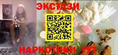 2c-b Кунгур