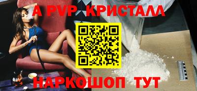 2c-b Кунгур
