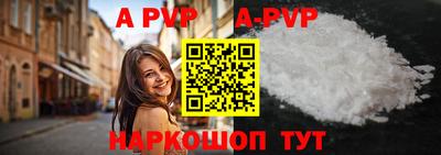 меф Кулебаки