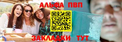 2c-b Кунгур