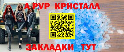 2c-b Кунгур