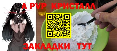 амф Кумертау