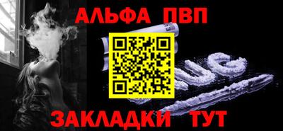 2c-b Кунгур