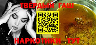 меф Кулебаки
