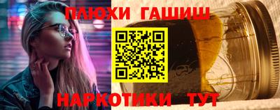 меф Кулебаки
