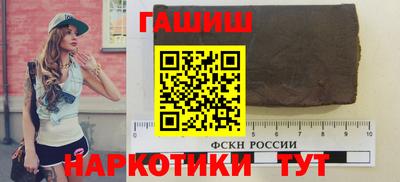 меф Кулебаки