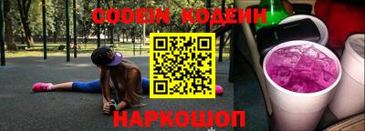 амф Кумертау