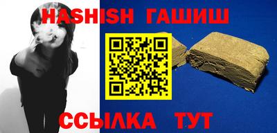 меф Кулебаки