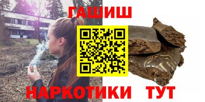 меф Кулебаки