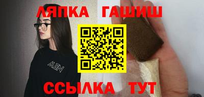 меф Кулебаки