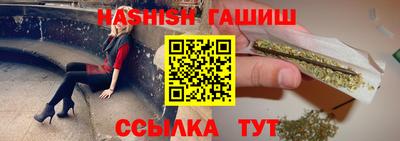 амф Кумертау